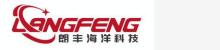 Langfeng technologies_logo